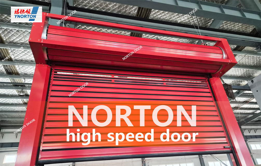 Cómo elegir una puerta rápida adecuada